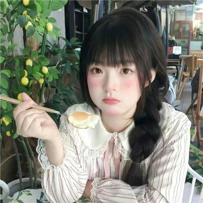 异水